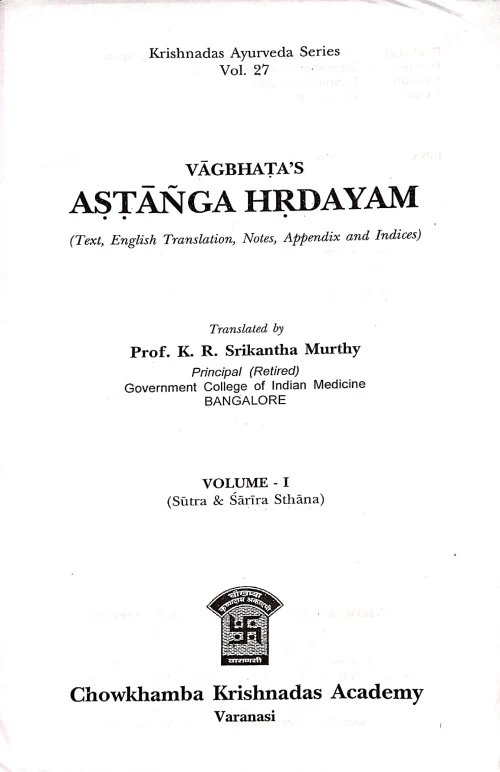 Ashtanga Hridayam 3 vols ( KAS 27)